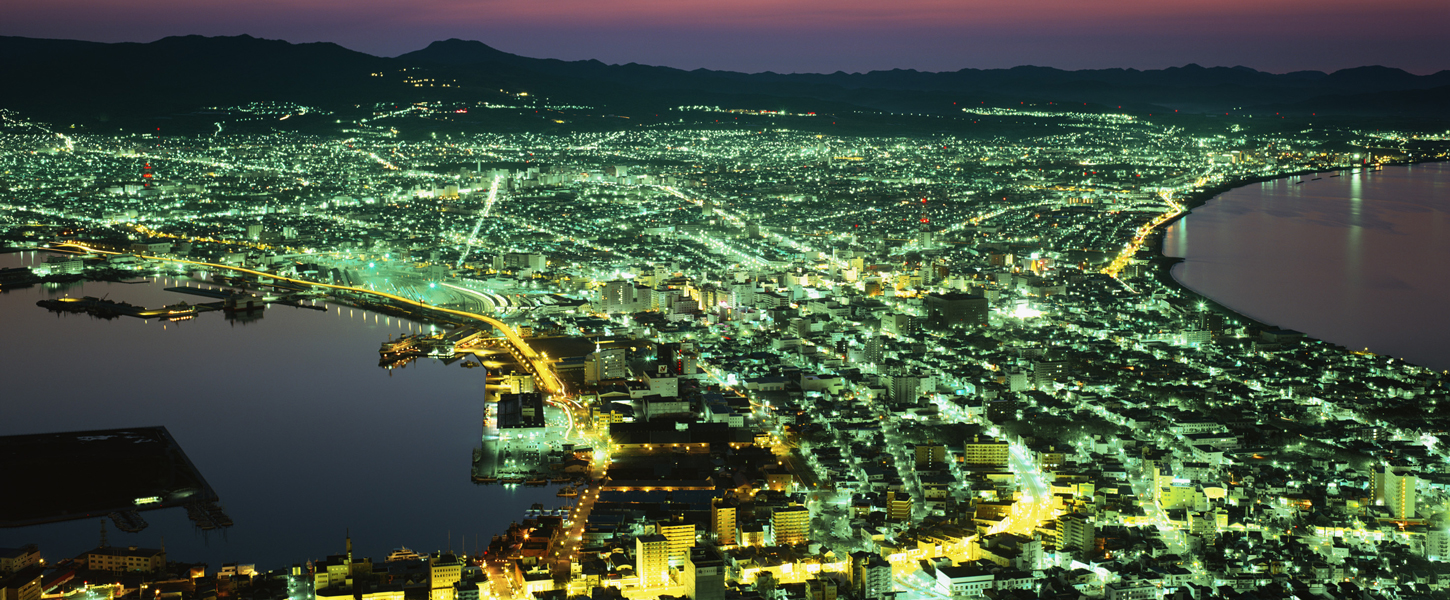 函館地区レンタカー協会