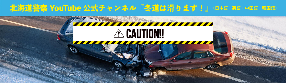 ご予約